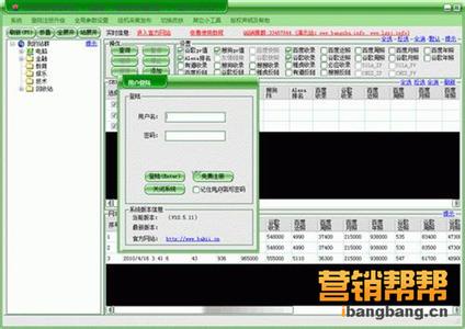 ���ƾ����򵥽̼�����Ƶ����У������¶�Ƕ��� ��вδ����ŮѧԱ��˯(ͼ)...